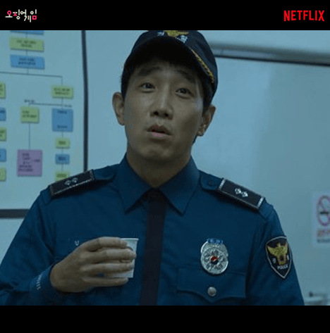 김민식 이미지 5